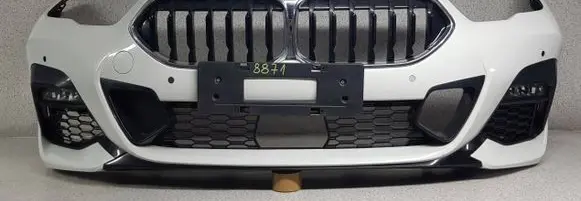 BMW 2 F44 Front bumper 51118075476