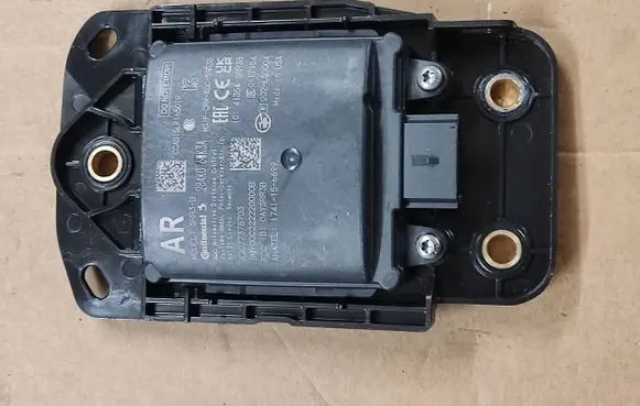 Blind spot module