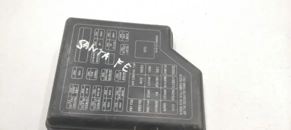 Hyundai Santa Fe Fuse box cover