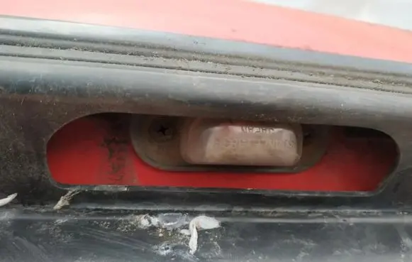 Number plate light