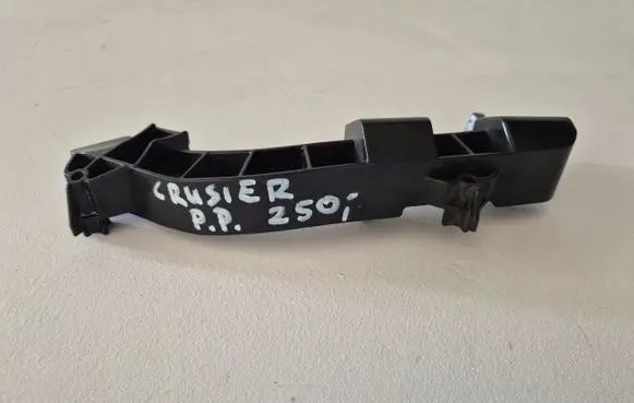 Toyota Land Cruiser (J150) Headlight/headlamp mounting bracket 5213360160