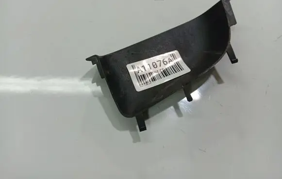 Ford C-MAX II Other interior part AM51R24049