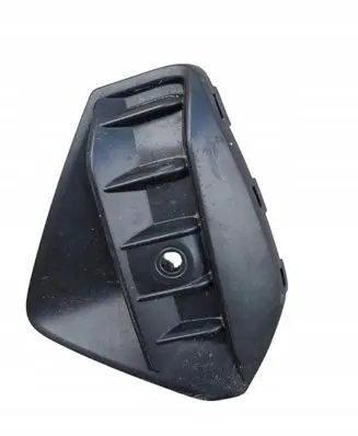 Audi Q4 e-tron Front grill 89A807681