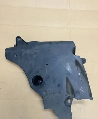 Renault Captur Fuel tank bottom protection 748A31196R