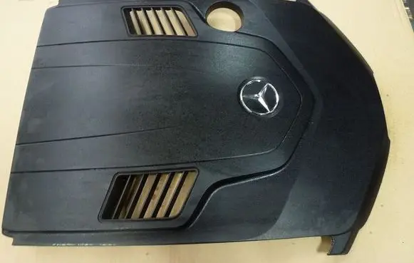 Engine cover (trim)