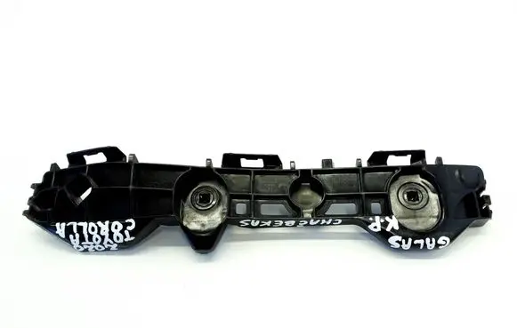 Toyota Corolla E210 E21 Rear bumper mounting bracket 5257602191