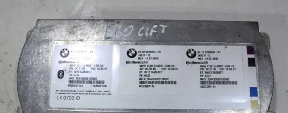 BMW X5 E70 Trunk lid opening control unit 9205894