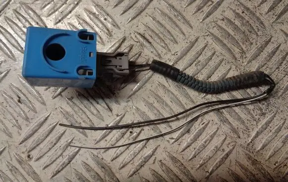 Toyota Yaris Horn buzzer relay 8974705010