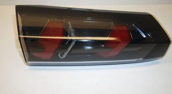 Peugeot 2008 II Tailgate rear/tail lights NOTSPECIFIED