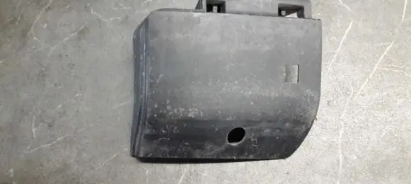 BMW 5 E39 Radiator mount bracket 8246077