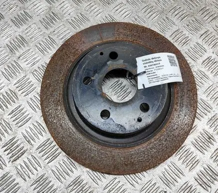 Toyota C-HR II Rear brake disc 42431F4051