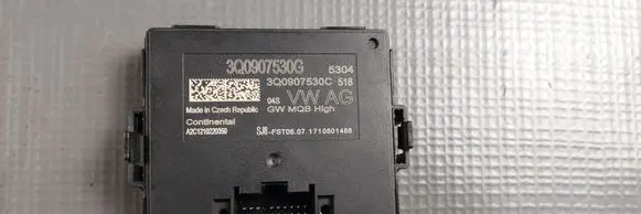Skoda Superb B8 (3V) Gateway control module 3Q0907530G