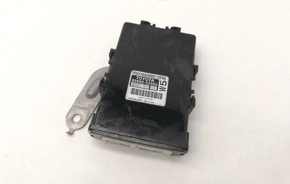Toyota Verso-S Engine control unit/module ECU 8969052050