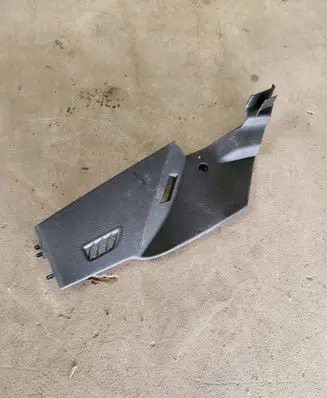 Peugeot 407 Other interior part 9653444977