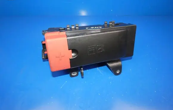 Jaguar F-Pace Fuse box set 