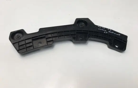 Mazda MX-30 Rear arch trim DN4E51U44 K4150