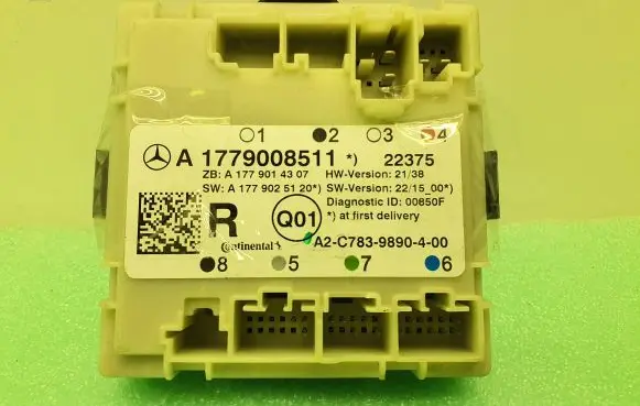 Door control unit/module