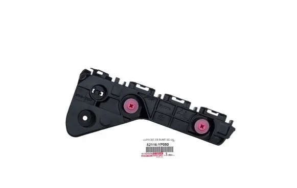 Toyota Hilux VIII Other exterior part 52116-YP050