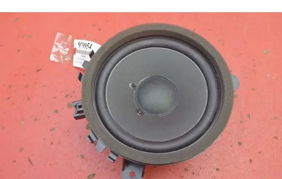 Subwoofer speaker