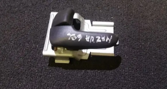 Mazda 626 Rear door interior handle mdh20i