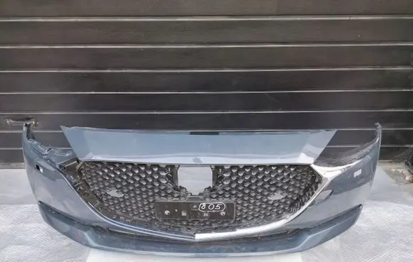 Mazda 2 Front bumper DHM150031