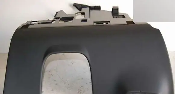 Steering wheel column trim