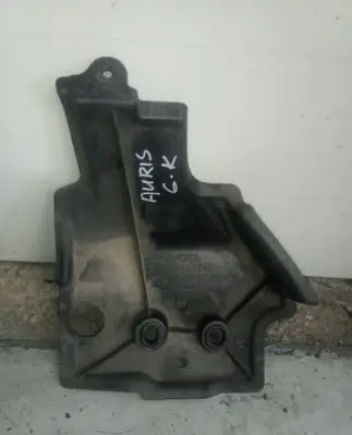 Toyota Auris E180 Rear underbody cover/under tray 