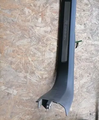 Volvo XC90 Front sill trim cover 31363649