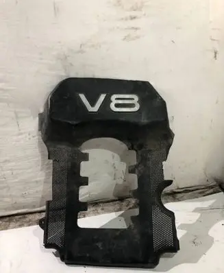 Audi A4 S4 B5 8D Engine cover (trim) 077103935 2900400879