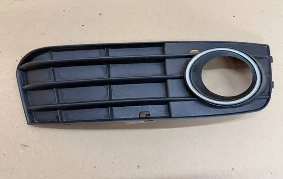 Audi A4 S4 B8 8K Front bumper lower grill KRAAUDA4P120226 8KD807682
