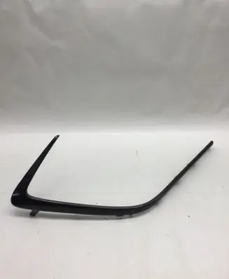 Toyota Corolla E210 E21 Front bumper lower grill 5271202030