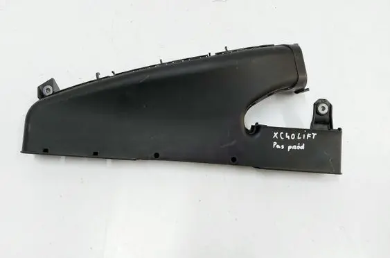 Volvo XC40 Air intake duct part 32222137