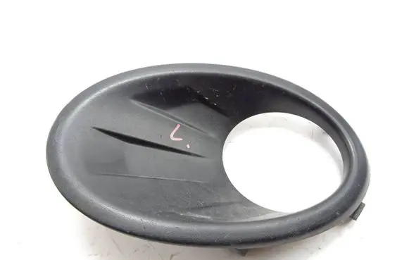 Nissan Qashqai+2 Front fog light trim/grill 62257BR03A