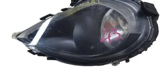 Opel Zafira C Front fog light 20863016