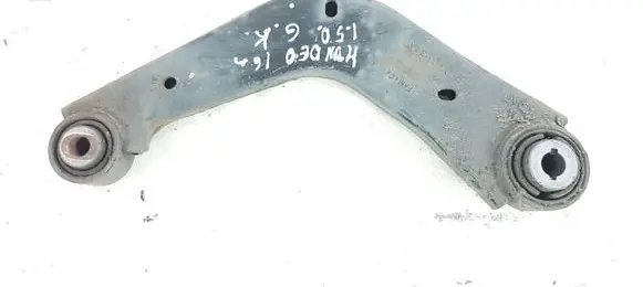 Ford Mondeo MK V Rear traction arm rod DG9C5500BXA DG9C5500
