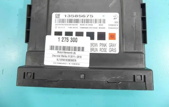 Chevrolet Malibu Central body control module 13585675 IMPRK1275300