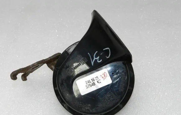Opel Vectra C Aerial antenna switch 13105269 13253736