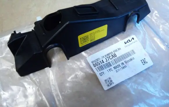 KIA Xceed Front bumper mounting bracket 86514J7CA0 NE69699