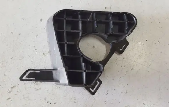 Ford Kuga I Front bumper mounting bracket 8V4117A780AF