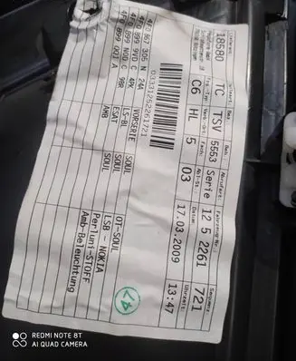 Audi A6 S6 C6 4F Rear door card panel trim 4F0867305N