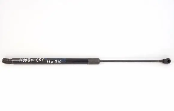 Honda CR-V Tailgate strut 74870T1GE010M1