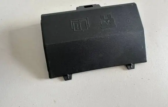 Ford Mondeo MK IV Fuse box cover 6G9T14A076EB