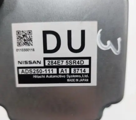 Nissan Leaf II (ZE1) Other control units/modules 284E75SR4D