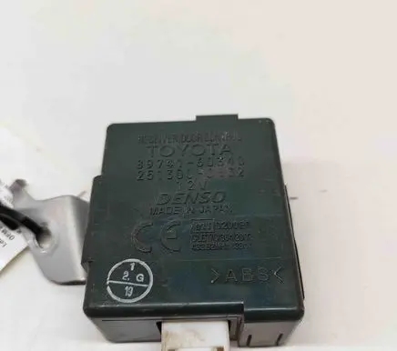 Toyota Land Cruiser (J120) Door central lock control unit/module 8974160340