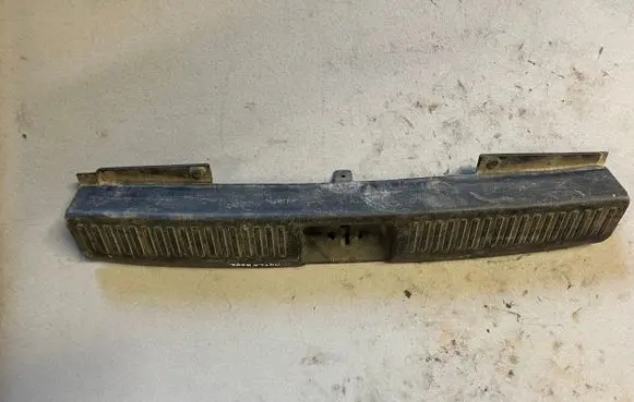 Mitsubishi Outlander Trunk/boot sill cover protection MR456045