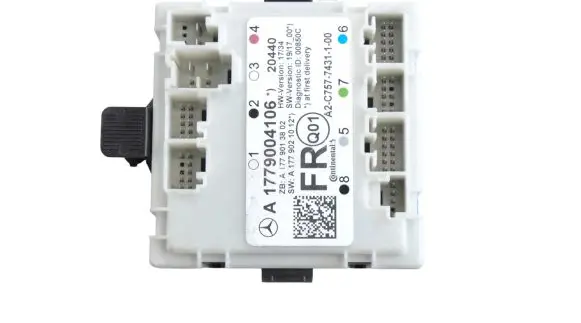 Door control unit/module