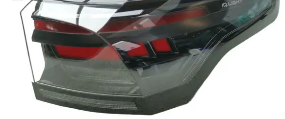Volkswagen Tiguan Rear/tail lights 571945208C