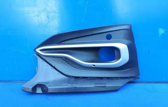Ford Focus Front fog light trim/grill JX7B15A299U