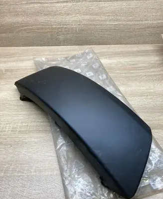 Citroen C4 I Front bumper corner part panel trim 7452KP 9969517