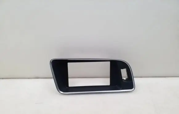 Audi Q5 SQ5 Panel trim 8R1857186P